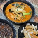 천지연랜드 | 원종동 맛집 해품짬 해를품은짬뽕 부천점