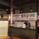 광고기획예진