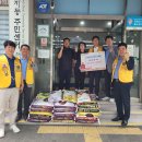 천지동 주민센터 이미지