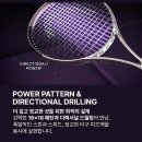 new 시니어 모델 워킹 중급 | 2026 헤드 NEW 라인 스퀘어드 테니스 라켓 출시일 새로운 방향 설계