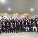 무공수훈자회 이미지