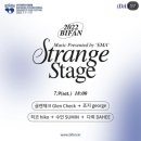 방배천로24길 11 이미지