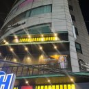 야키토리 잔잔(합정직영점) 이미지