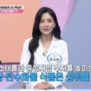 미소온누리약국 이미지
