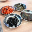 청담김치찜 이미지