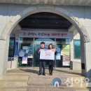 내면행정복지센터 이미지