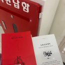 바스시흥점 이미지