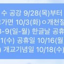 강은이네 이미지