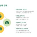 전주카테크 이미지