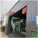 제주훈도애월흑돼지 | 제주 바다 보러 갔다가 고기 맛에 반한 곳, 제주애월맛집 훈도 애월흑돼지 본점 솔직 후기
