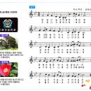 두원초등학교 Daum카페
