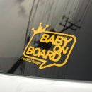 BABY ON BOARD-1 이미지