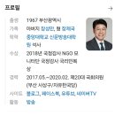 대한민국 4800분의 1확률보다도 더 운 좋은 새끼 이미지