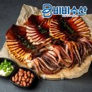 해동하이드로 네이버블로그