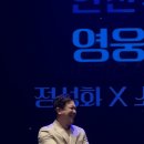 수레울아트홀1 이미지