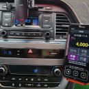 춘천택시㈜ 이미지