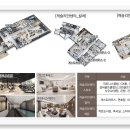 롯데캐슬사우나 이미지