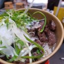스떼끼동