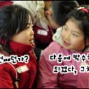 화북초교 입석분교 이미지