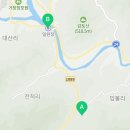 거창군남상면임불보건진료소 이미지