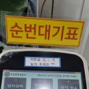 금빛로2번길 이미지