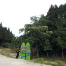 축령산휴양림입구 이미지