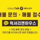 라파예트빌라 이미지