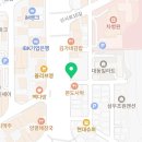 무보까돼지국밥형곡점 네이버블로그