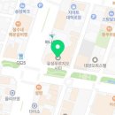 홍인푸르지오공인중개사사무소 이미지