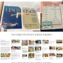 단지역 금천 구로 영등포 샌드위치 단체주문] 프레쉬복스 | 샌드위치 단체주문, 단체도시락, 단체샌드위치