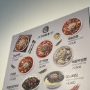 고구려짬뽕10101MINI 가산디지털점
