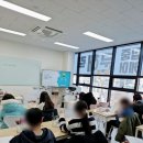 [2026겨울방학특강] 마인드맵으로 공부법 찾기 /마인드맵교육학원