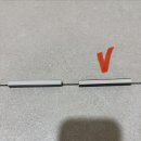 해양인테리어광고공사 | 24평 준신축 인테리어 (4) | 욕실 리모델링 과정과 후기(광폭타일, 퍼플렉스 줄눈): 좁은 욕실도 깔끔...