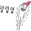 양원리낚시터 이미지