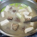 무안맛집 이미지