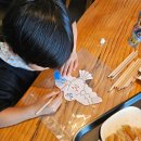 (주)핸펀 | 유트로핀에스펜주 개봉후기 + 투약방법