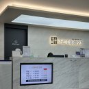 구로디지털정형외과의원 | 구로디지털정형외과의원(관악구 정형외과)