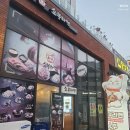 쇼부라멘 이미지