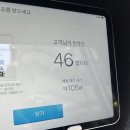 돈키호테분식나라 | [유후인 후쿠오카 2박 3일] DAY3 - 내 인생 최고의 여행지🤍 우오덴 아임도넛 로손 크림브륄레