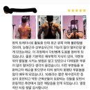 종암20 | 돈암헬스 / 종암헬스 pt 20회 후기