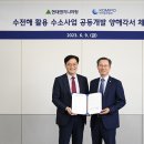 중부엔지니어링(주)
