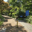 자연휴양림입구 공중화장실 이미지