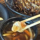 봉자짬뽕 이미지