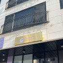 팔뚝 라인 고민 해결 김포 에스테틱 루세느 마산동 체형관리