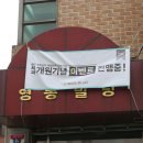 바이란트치과의원 네이버블로그
