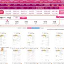 셈틀아이