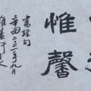 덕은2리 이미지