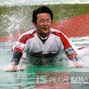 순연