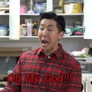 청소타임