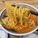 차이훙반점 네이버블로그